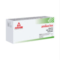 AMIKACINA AMSA 500MG/2ML INYECTABLE C/2 (GI)