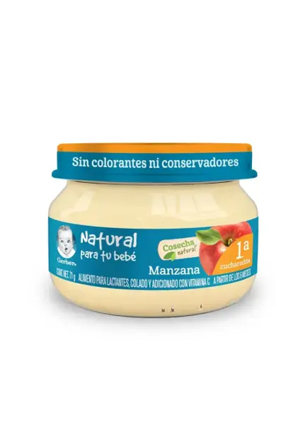 GERBER 1A E MANZANA 71G