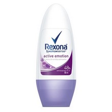 [CUIDADO PERSONAL,HIGIENE] DESODORANTE REXONA R-ON ACTIVE 50ML