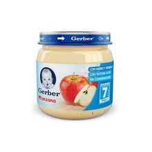 [PRODUCTOS PARA BEBÉS] GERBER 2A MANZANA 113G