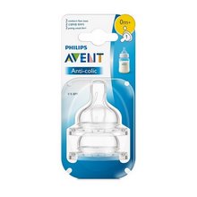 [PRODUCTOS PARA BEBÉS] CHUPON TETINA AVENT RECIEN-NACIDO