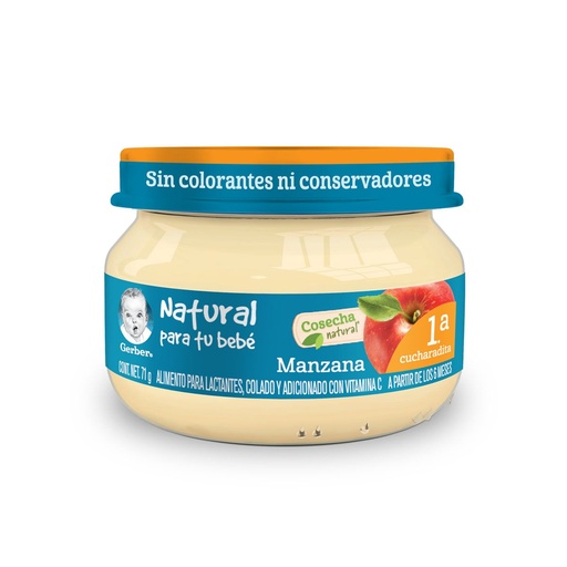 [PRODUCTOS PARA BEBÉS] GERBER 1A E MANZANA 71G
